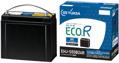 ECO.R HV
