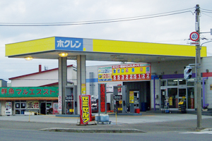 八幡セミセルフ ＪＡさっぽろ