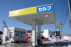 稚内セルフ
