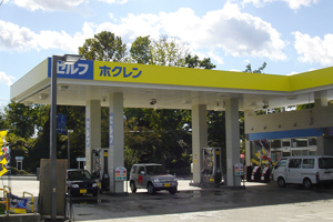 大野セルフ ＪＡ新はこだて