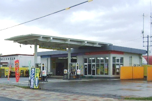 豊頃セルフ給油所 ＪＡ豊頃町