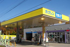 津別セルフ ＪＡつべつ