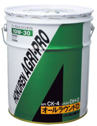 オールラウンドD