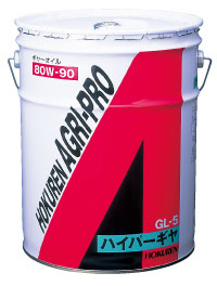 ハイパーギヤ